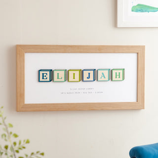 Wooden Building Blocks Personalised Baby Name Print