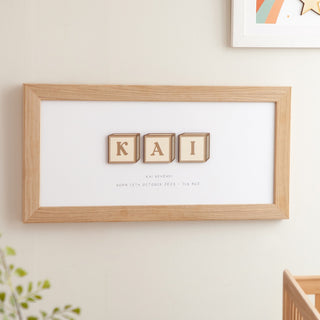 Wooden Building Blocks Personalised Baby Name Print