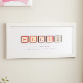 Wooden Building Blocks Personalised Baby Name Print