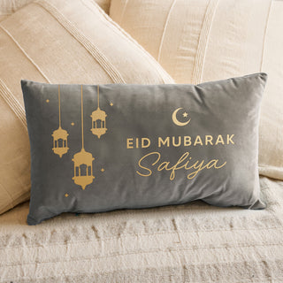 Lantern Design Ramadan & Eid Celebration Velvet Cushion