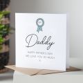 No.1 Rosette Father's Day Card