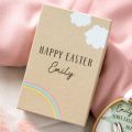 Layered Wooden First Easter Hanging Decoration