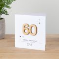 Wooden Numbers Big Birthday Card