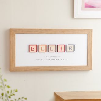 Wooden Building Blocks Personalised Baby Name Print